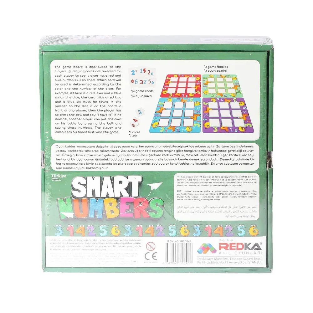 5640 Smart Numbers -Redka 2