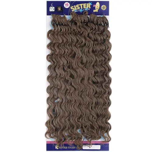 Afro Daası / Açık Kahve 8