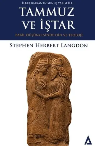 Tammuz ve İştar