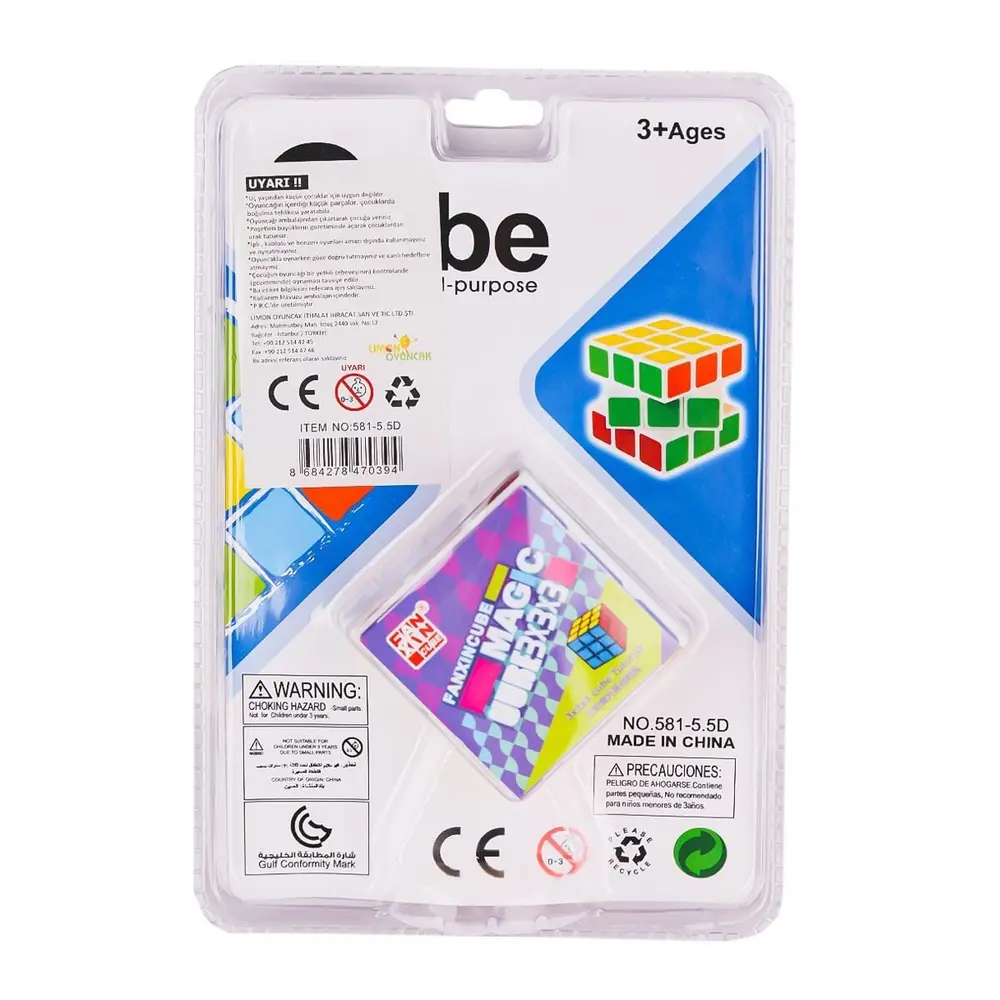 581-5-5D Magic Zeka Küpü 3x3x3 -Limon Oyuncak 2