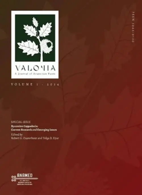 Vnia Volume 1-2024