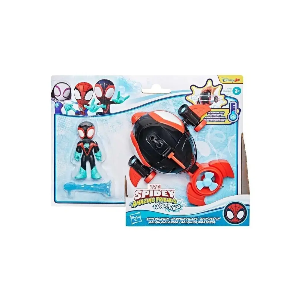G0663 Spidey ve İnanılmaz Arkadaşları Su Ağı Figür Oyun Seti +3 yaş 4