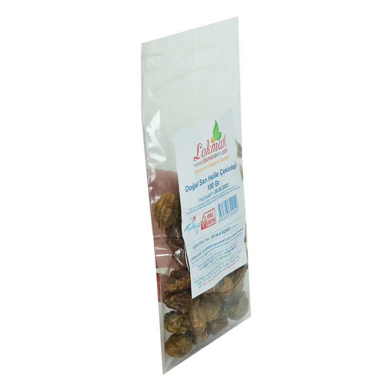 Doğal Sarı Halile Çekirdeği Sarı Helile 100 Gr Paket 5