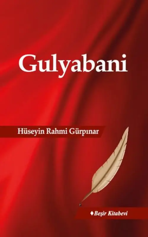 Gulyabani