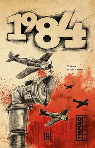 1984