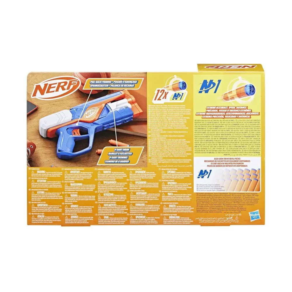 F8629 Nerf N Serisi Agility Dart sı 5