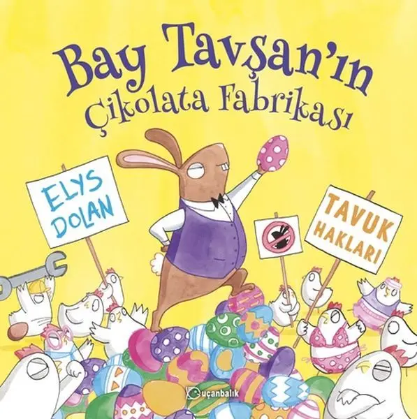 Bay Tşan'ın  Fabrikası