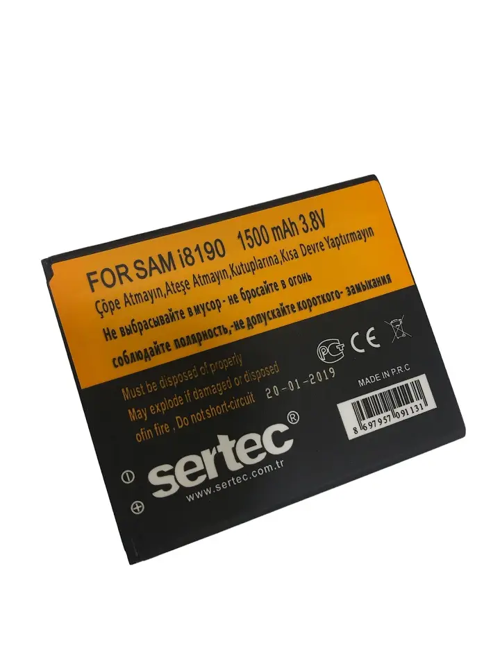 SERTEC -  GALAXY S3 MINI i8190 Uyumlu Bat