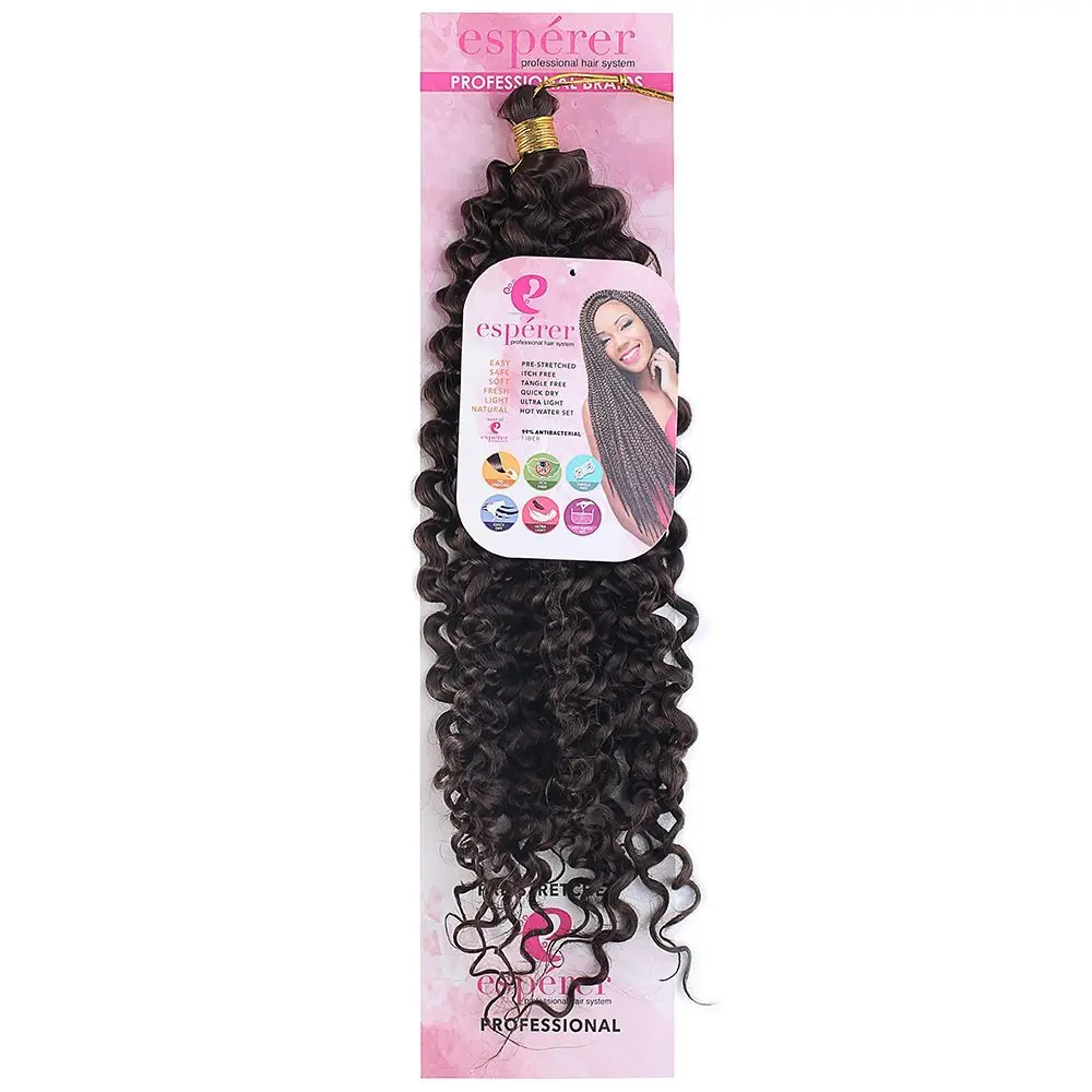 Afro Daası  / Kahverengi 2