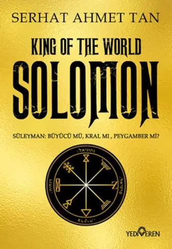 Solomon