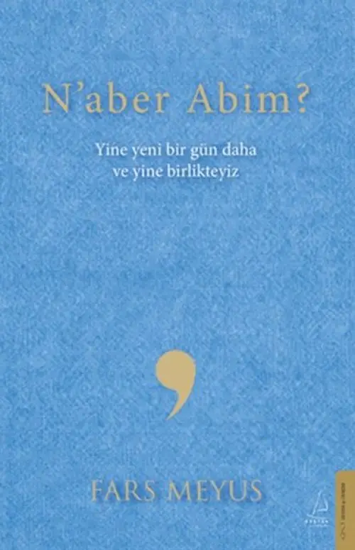 N'aber Abim?