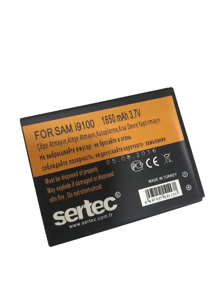 SERTEC -  GALAXY S2 i9100 Uyumlu Bat