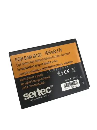 SERTEC -  GALAXY S2 i9100 Uyumlu Bat