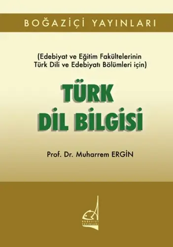Türk Dil Biisi