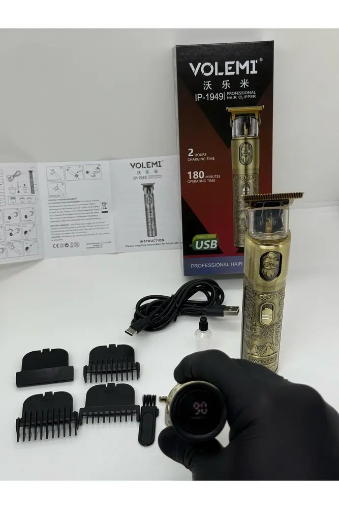 IP-1949 Şarj Göstergeli Sakal Lazer Öncesi Vücut Ense Çizim Kişisel Bakım Aletleri Sıfıra Yakın Tıraş 2
