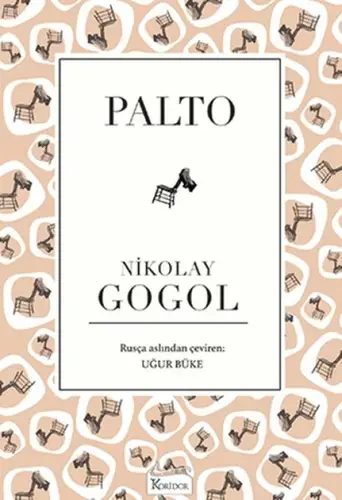 Palto