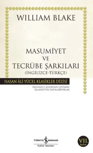 Masumiyet ve Tecrübe Şarkıları - Hasan Ali Yücel Klasikleri