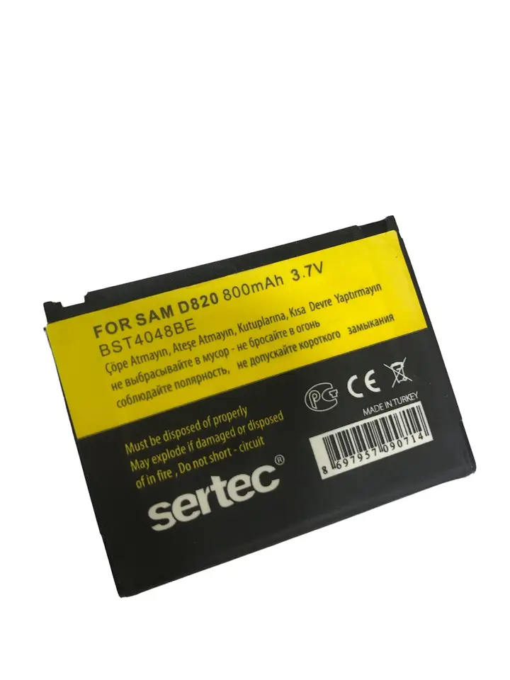 SERTEC - V740/D820 Uyumlu Bat