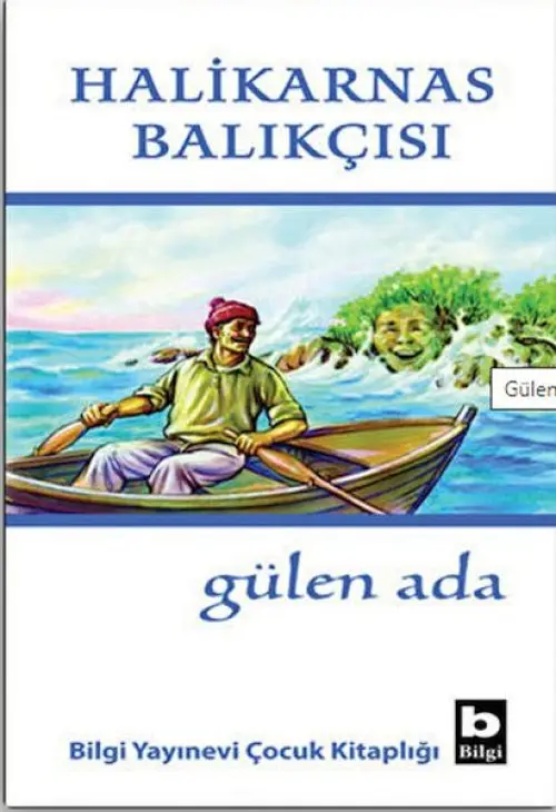 en Ada