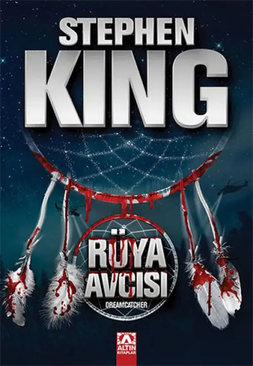 Rüya cısı