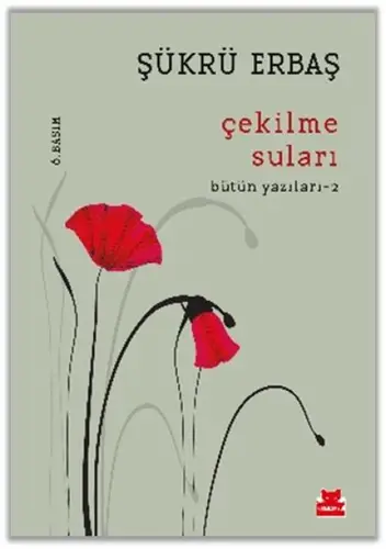 Çekilme Suları