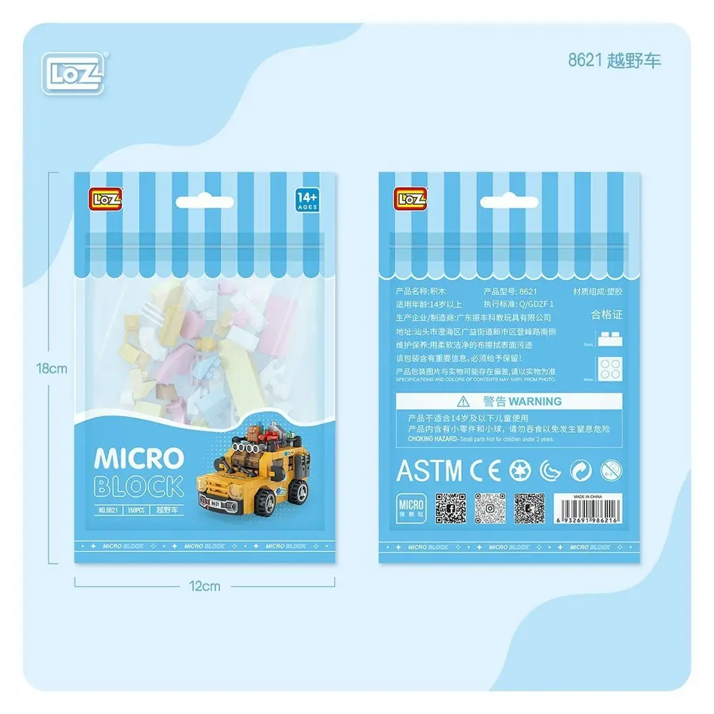 LZ8621 LOZ Araba Blok Seti Mini Poşet -Vagon life 3