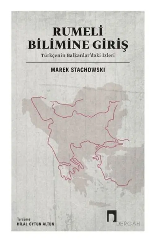 Rumeli Bilimine Giriş