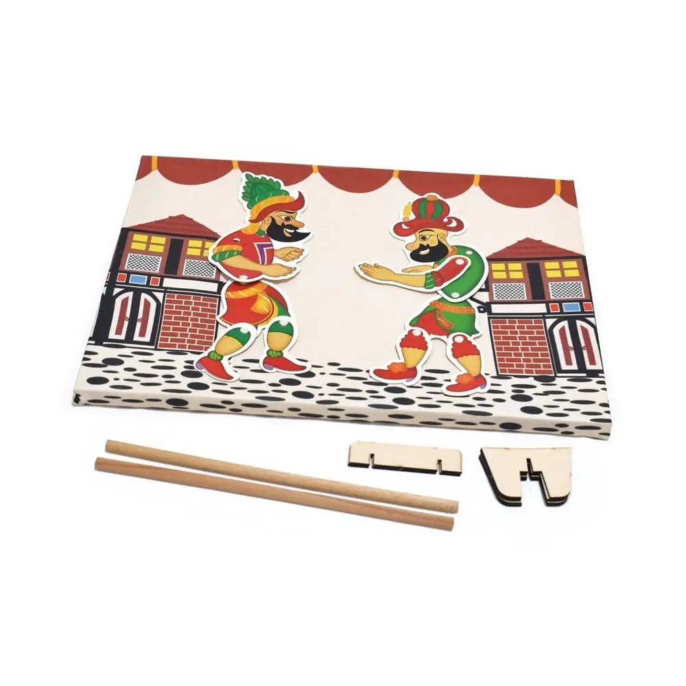 5242 Hacivat ve Karagöz -Redka 2