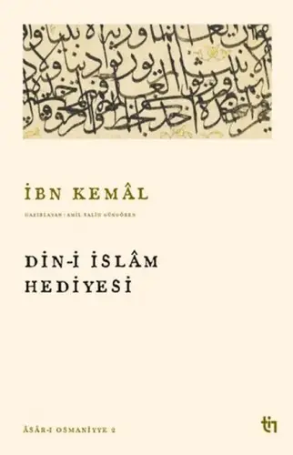 Din-i İslam Hediyesi