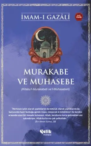 Murakabe ve Muhasebe