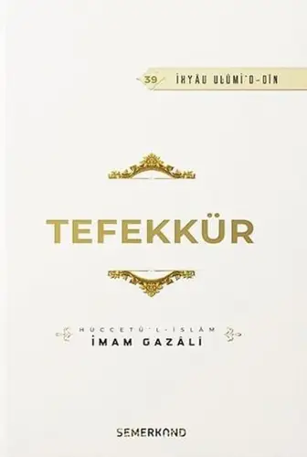 Tefekkür