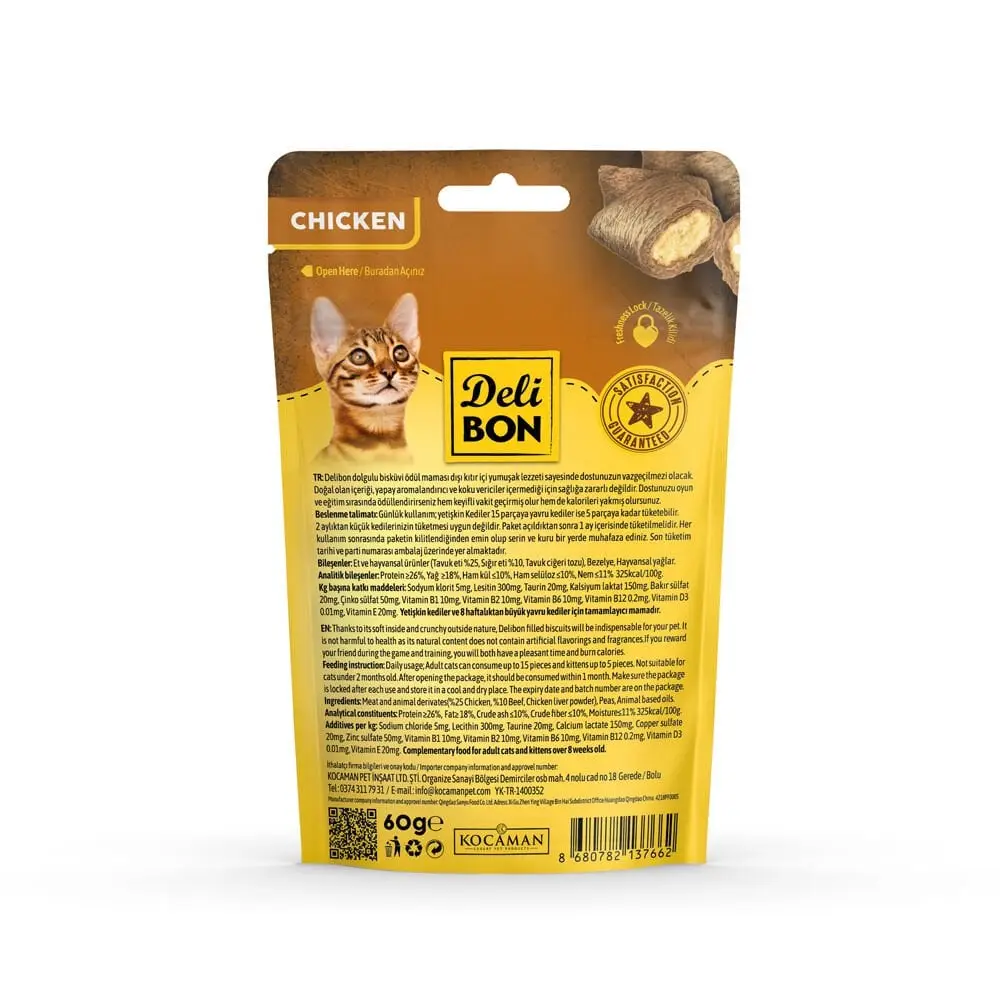 İçi Doulu Ödül Bisküvisi - Tuklu ve Naneli 60gr 3