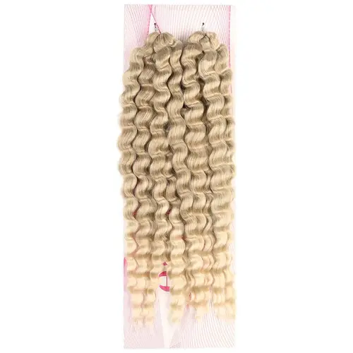 Nice Bulk Afro Su Daası / Küllü Balköpüğü / Platin Ombreli