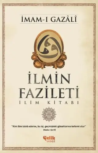 İlmin Fazileti  İlim Kitabı