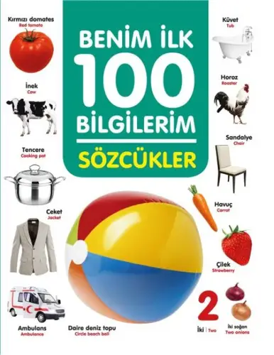 Sözcükler - Benim İlk 100 Biilerim