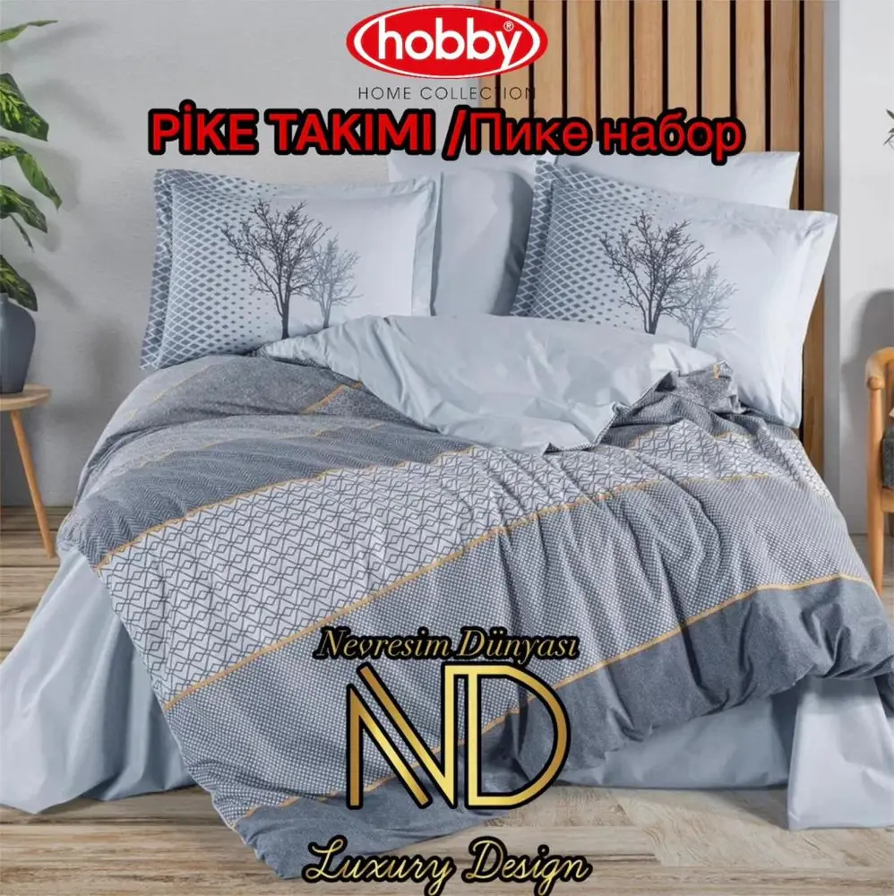 Poplin Pike Takımı Tek Kişilik Tanya İndigo