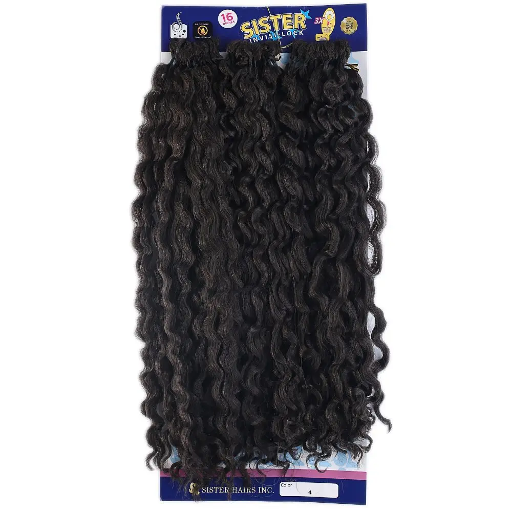 Afro Daası /Kahverengi 4