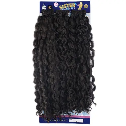 Afro Daası /Kahverengi 4