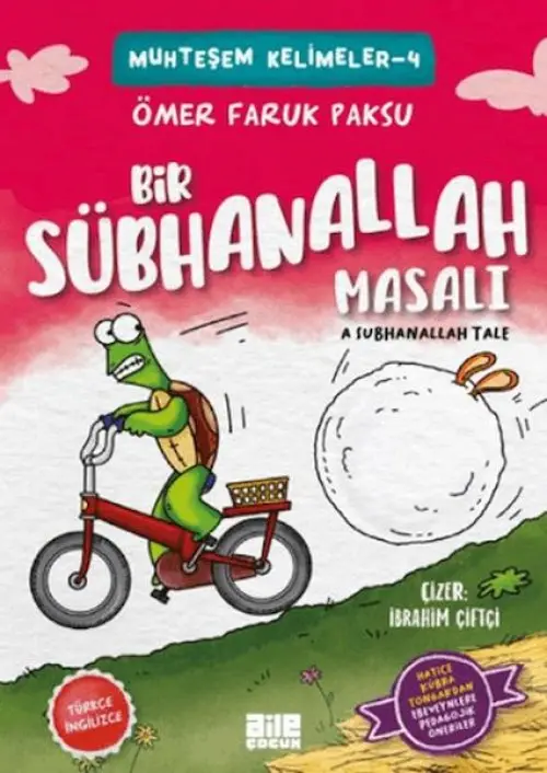 Bir Sübhanallaasalı