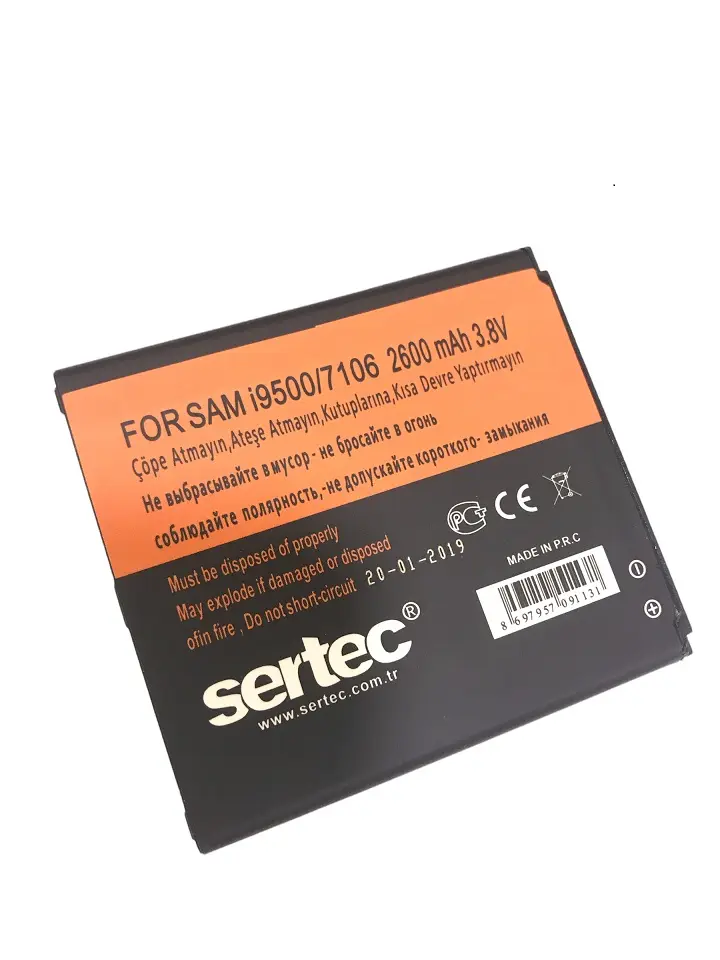SERTEC -  GALAXY S4 i9500 / 7106 Uyumlu Bat