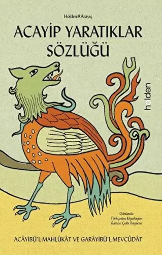 Acayip tıklar Sözlüğü