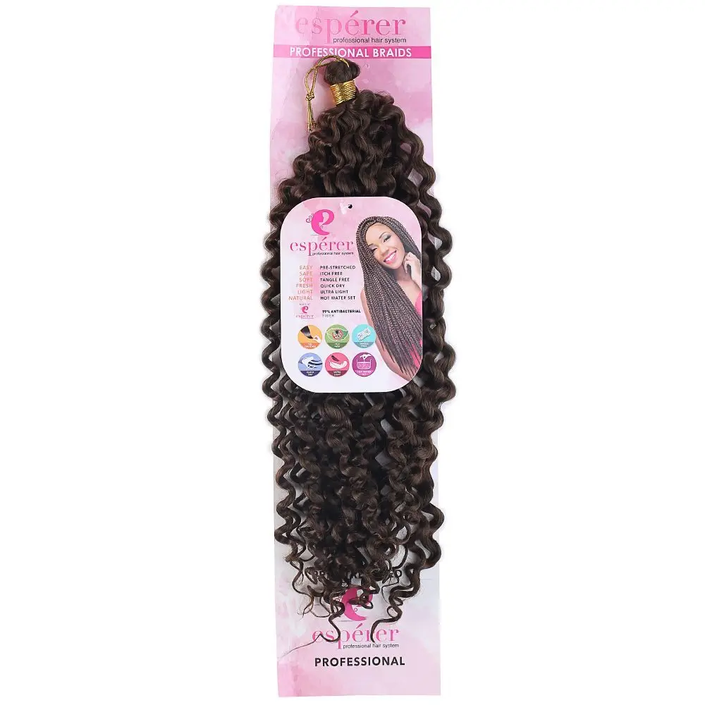 Afro Daası / Açık Kahve 3