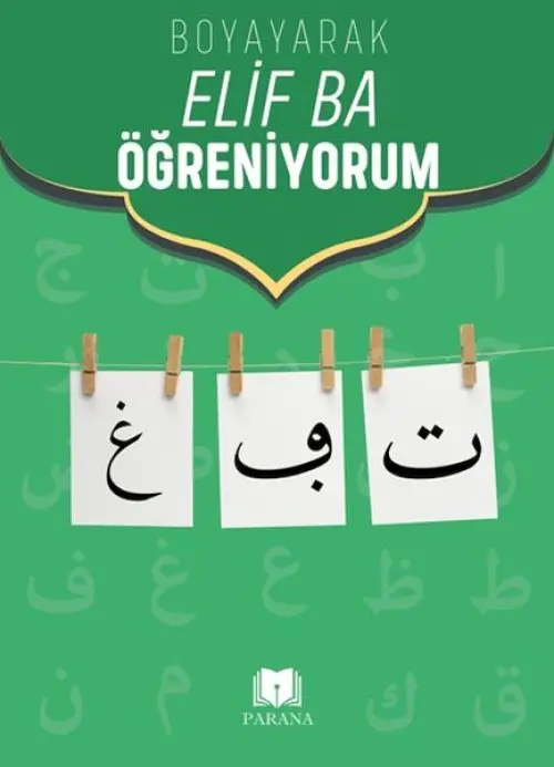 Boyak Elif Ba Öğreniyorum