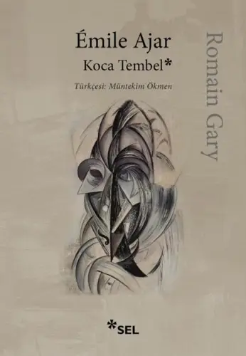 Ka Tembel