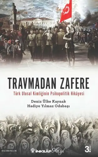 Trmadan Zafere