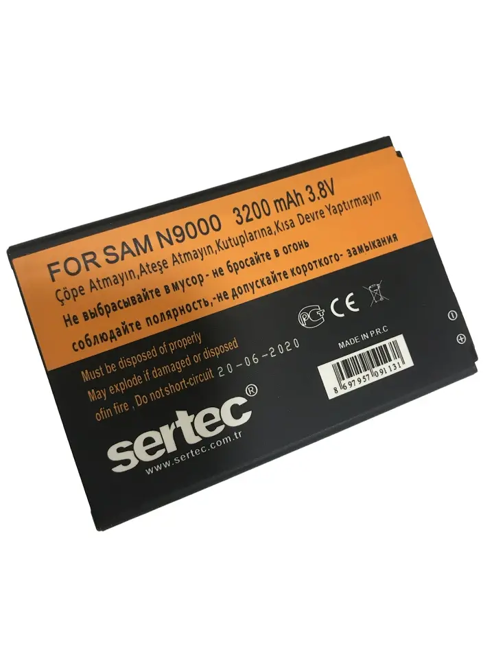 SERTEC -  GALAXY NOTE 3 / N9000 Uyumlu Bat