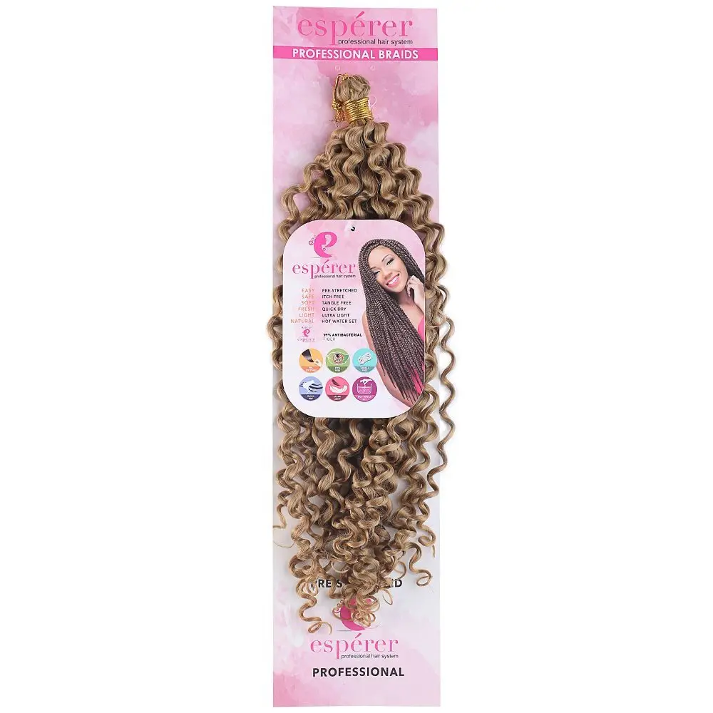 Afro Daası  / Karamel 2