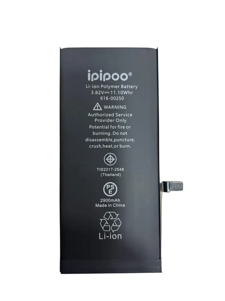 İpipoo   7 Plus Uyumlu Bat - 2900 mAh