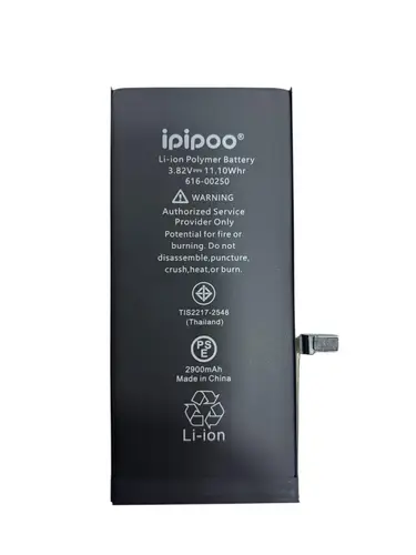 İpipoo   7 Plus Uyumlu Bat - 2900 mAh