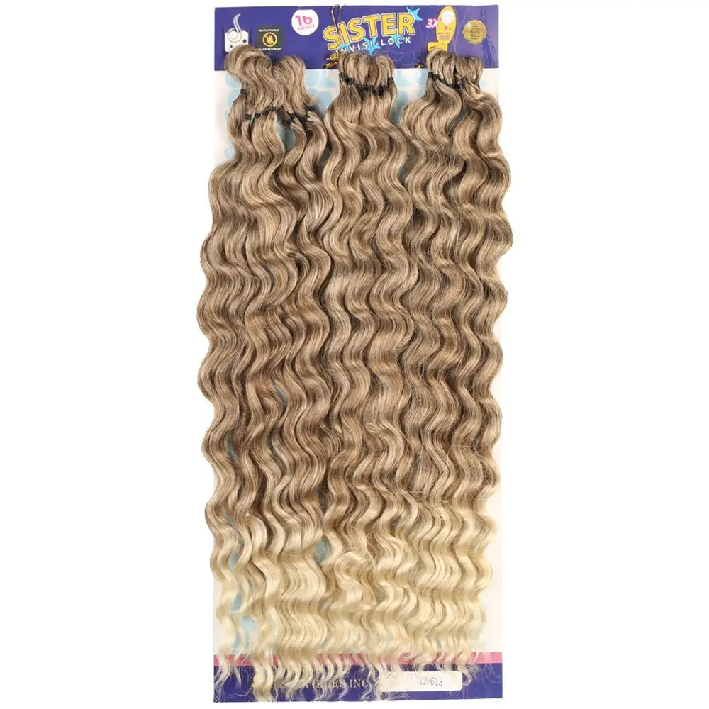 Afro Daası / Küllü Kumral / Platin Ombreli 12/613